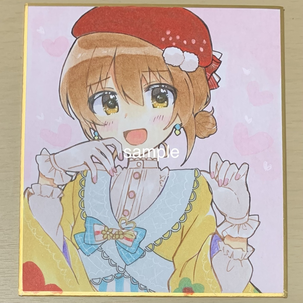 オーダーメイド色紙