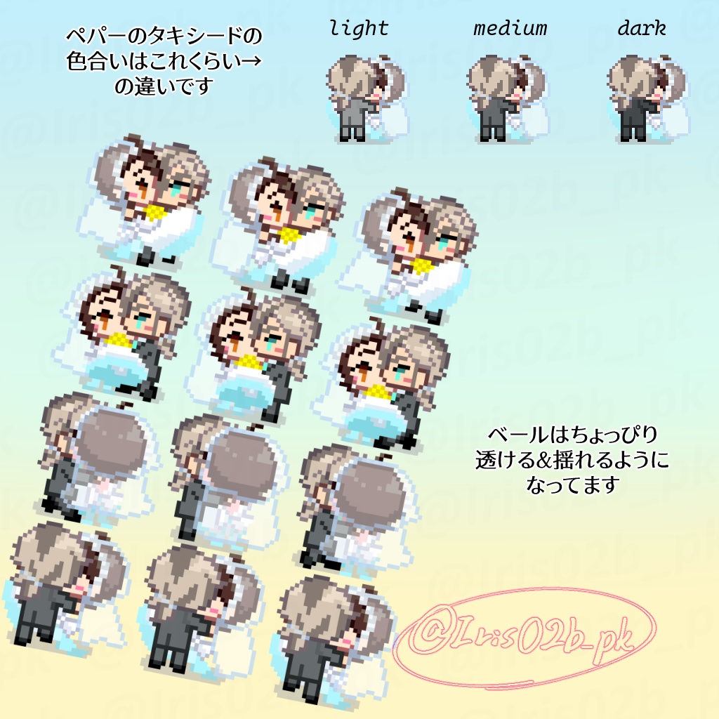 【pictSQUARE専用】ppaoウェディング仕様アバター