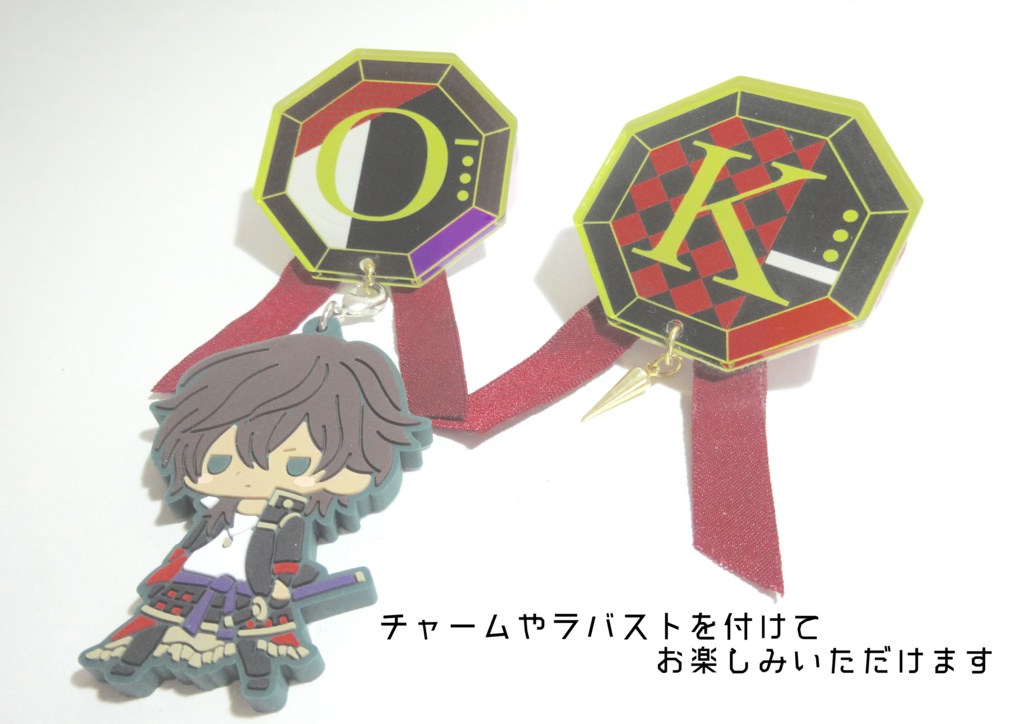 八角形ブローチ(初期刀ver.)