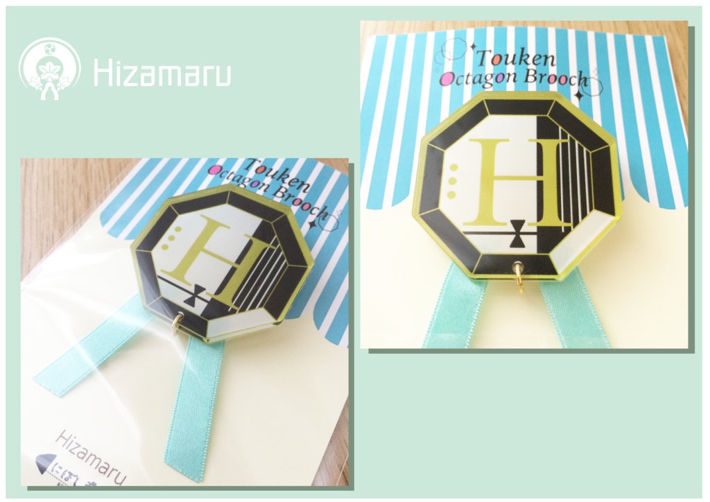八角形ブローチ