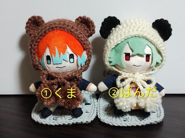 耳付きボンネット