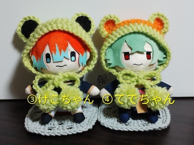 耳付きボンネット