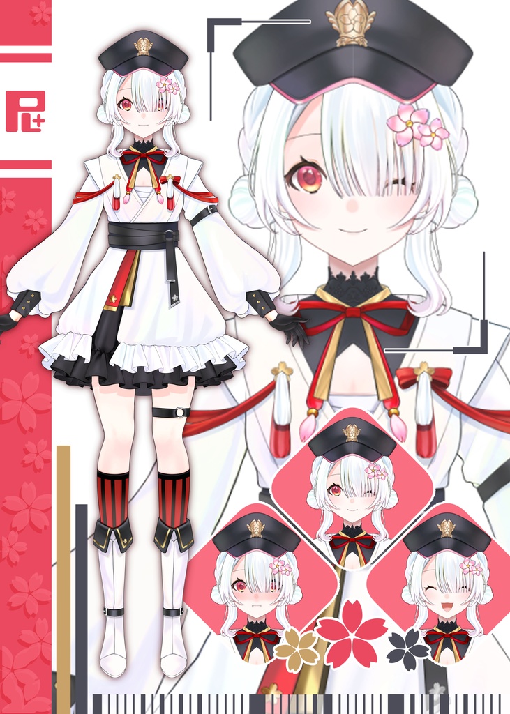 【Live2D練習用PSD】和桜モチーフ少女パーツ分け素材