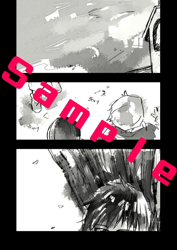 GEZELLIG-ヘゼリヒ-