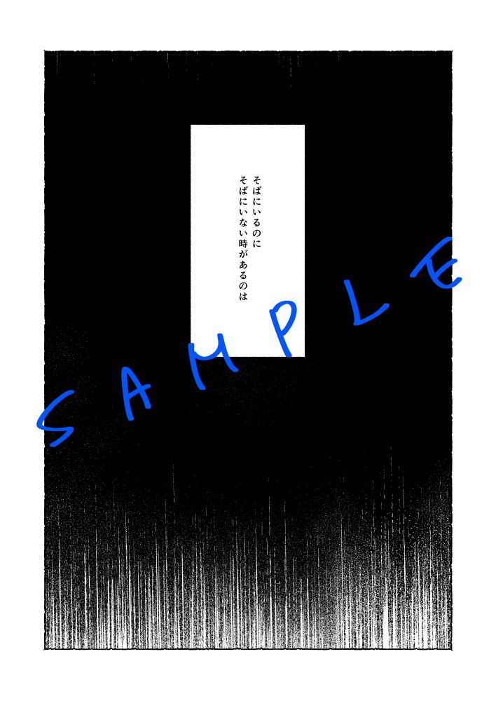 風見鶏