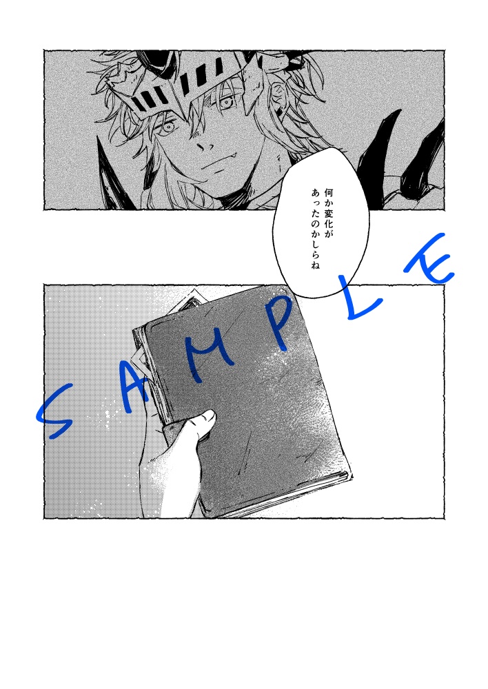 風見鶏