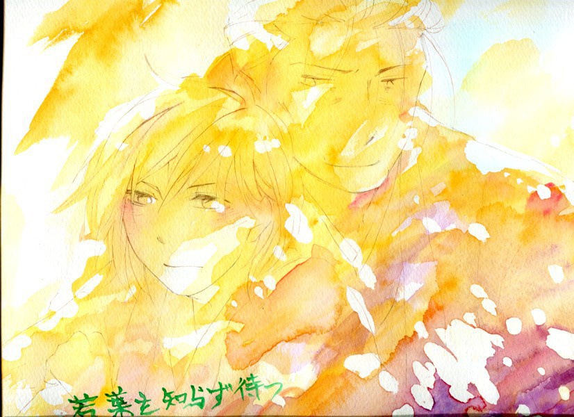 若葉を知らず待つ