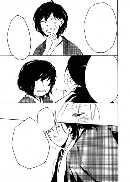 若葉を知らず待つ