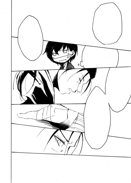 若葉を知らず待つ