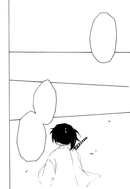 若葉を知らず待つ