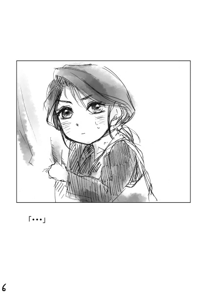 Schufti,Steffi─シュフティ、シュテフィ─