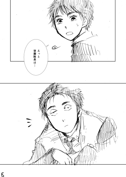 Schufti,Steffi─シュフティ、シュテフィ─