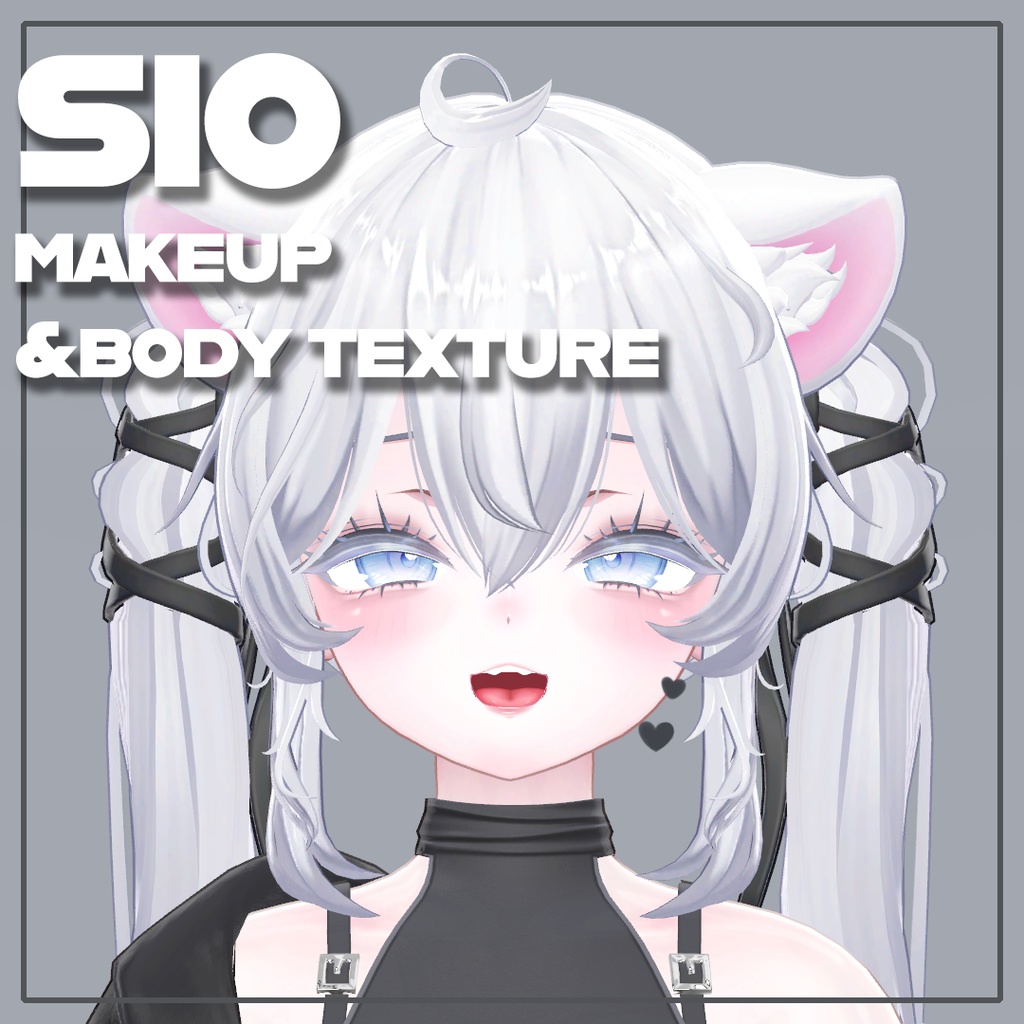 【Sio / しお】❤︎ピンクチョコーメイクテクスチャー❤︎Semi-Chocolate make up&body texture