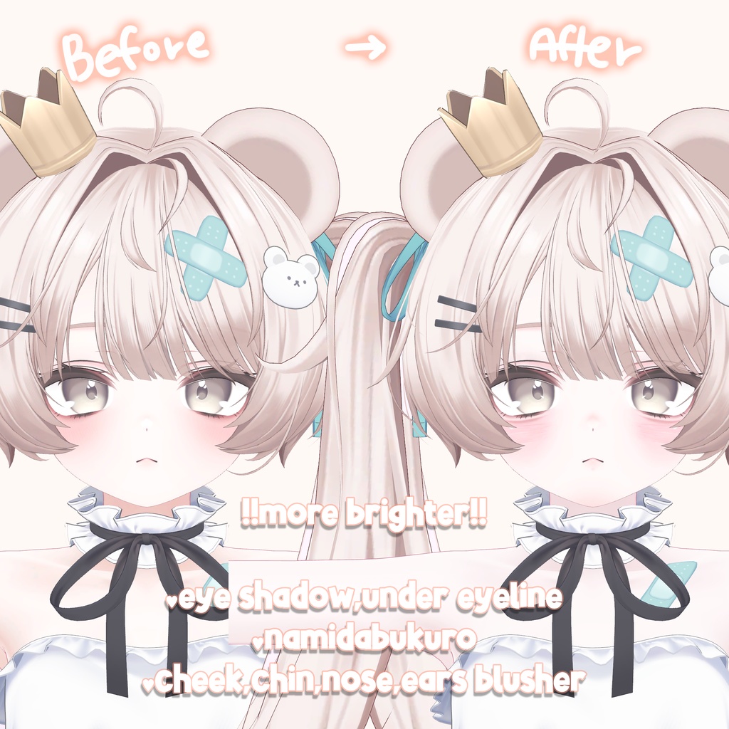 【Milfy / ミルフィ】❤︎Orange&Strawberry Makeup Texture❤︎オレンジ+イチゴメイクテクスチャー❤︎