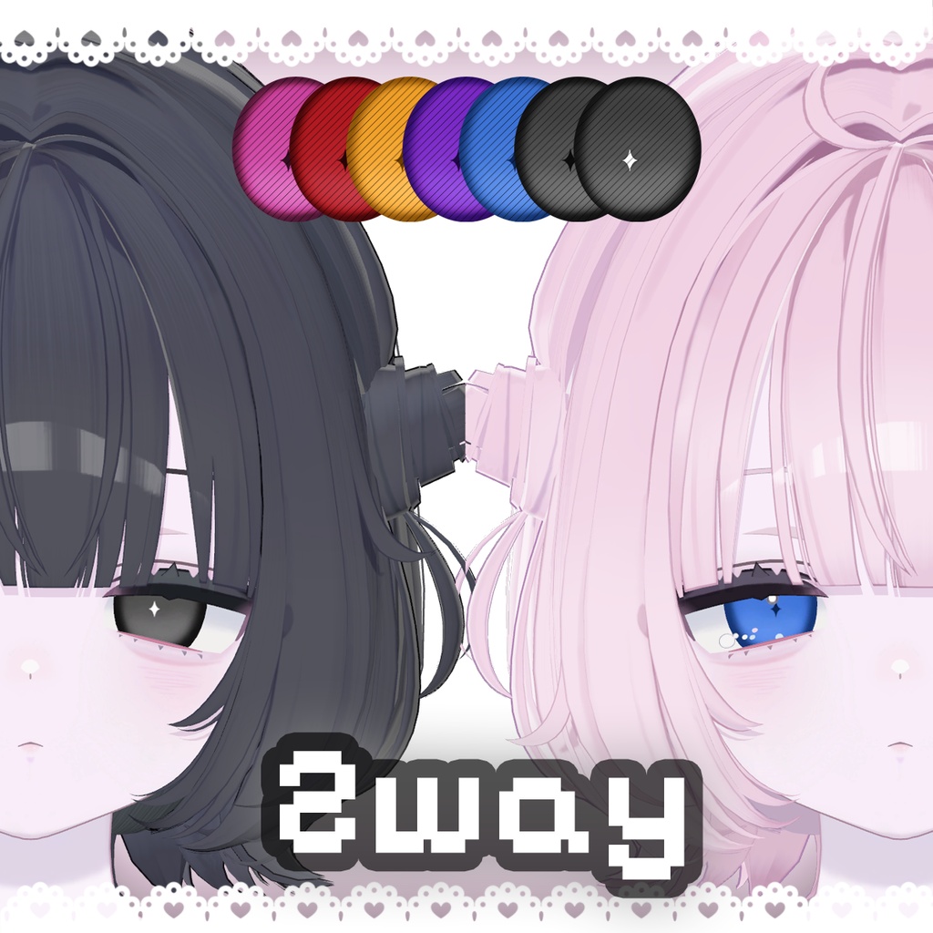 【うらら /Urara対応】Jirai Eye&Makeup Texture