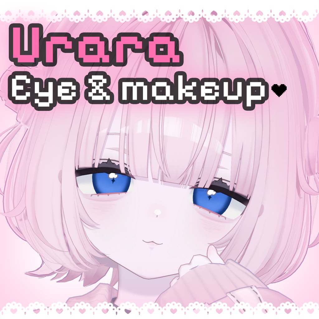 【うらら /Urara対応】Jirai Eye＆Makeup Texture