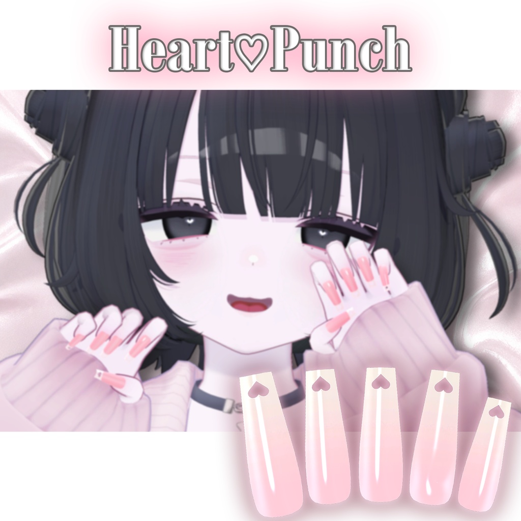 SALE‼️【うらら /Urara対応】Heart♡Punch Nail
