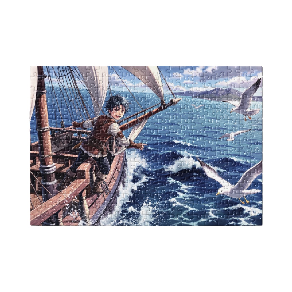 【パズル】少年冒険者と新たな島