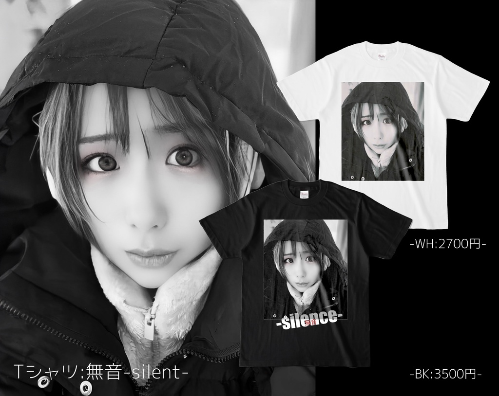 オリジナルデザインTシャツ”無音-silence-”WH