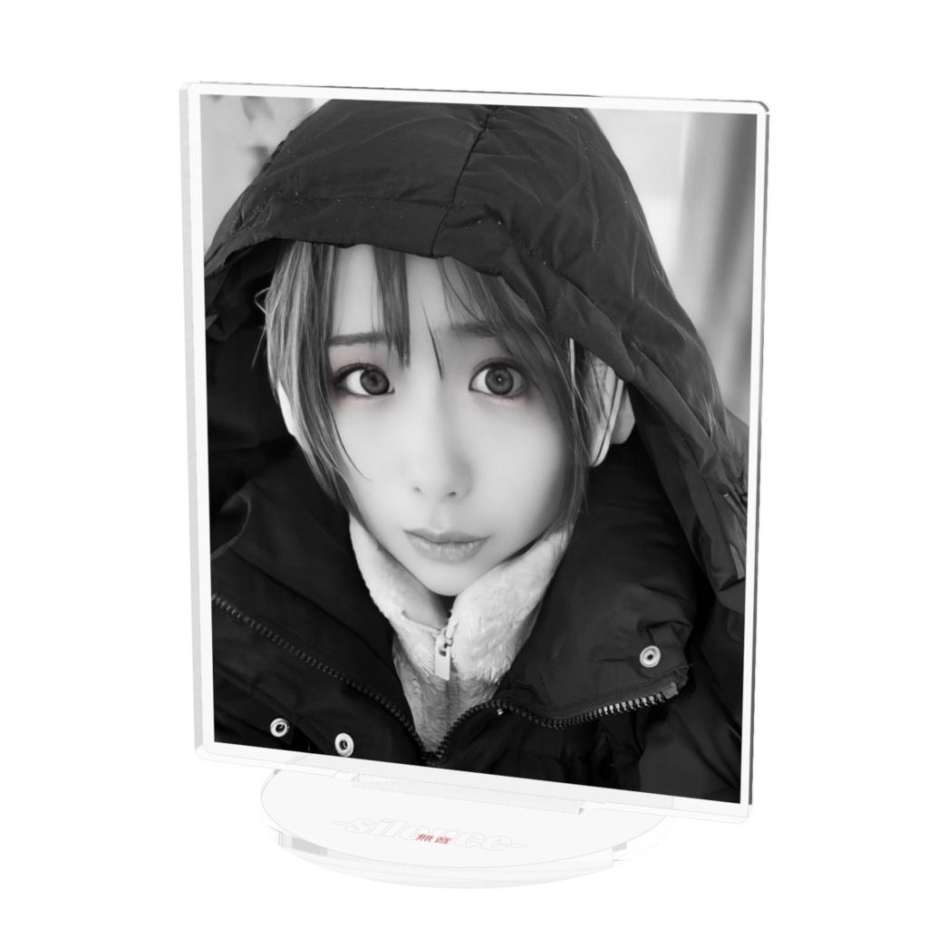 アクリルフィギュア無音-silence-