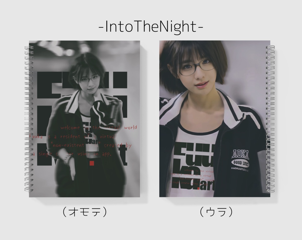 リングノート:B5サイズ(全5アイテム)