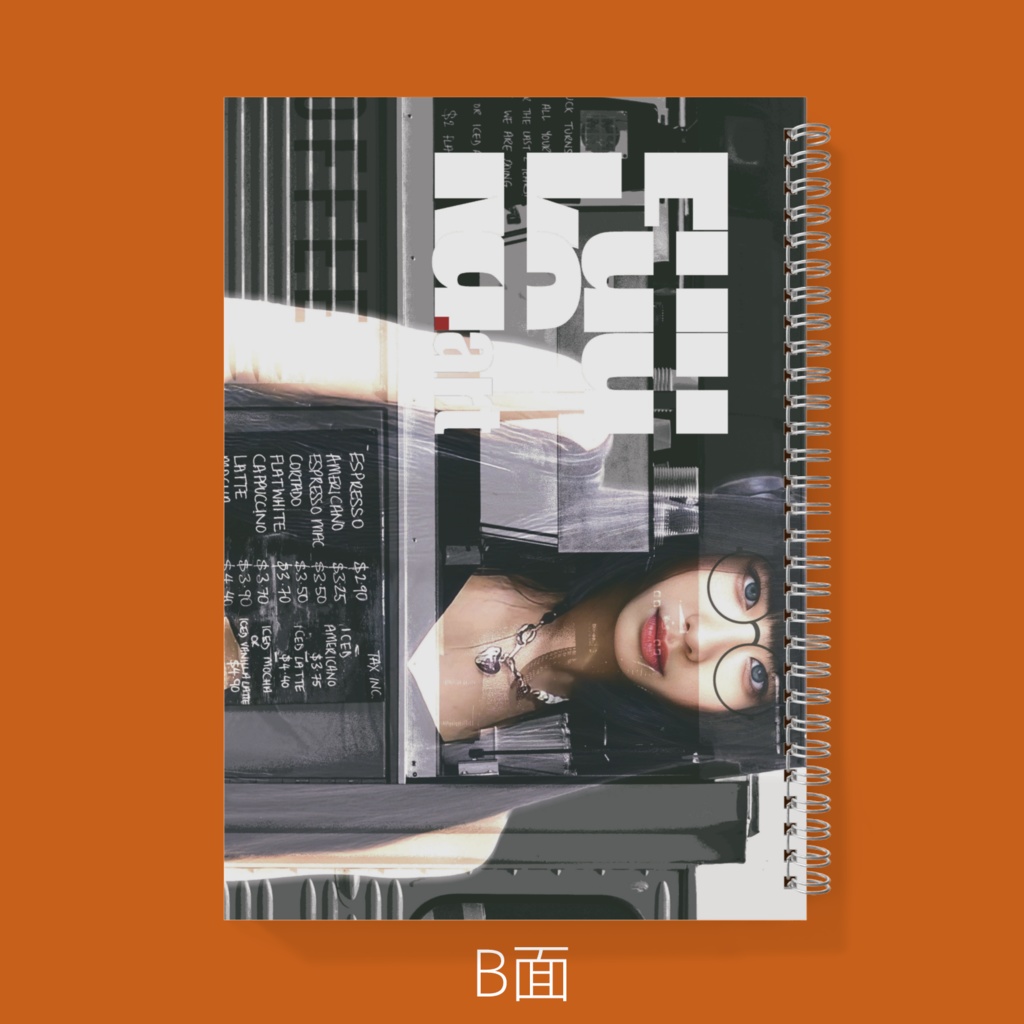 リングノート:B5 "noise"