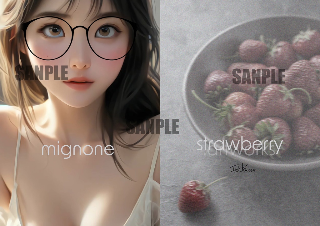 2ed写真集 mignone  データ版
