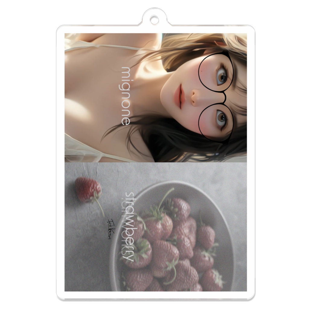 2ed写真集 mignone 記念キーホルダー②