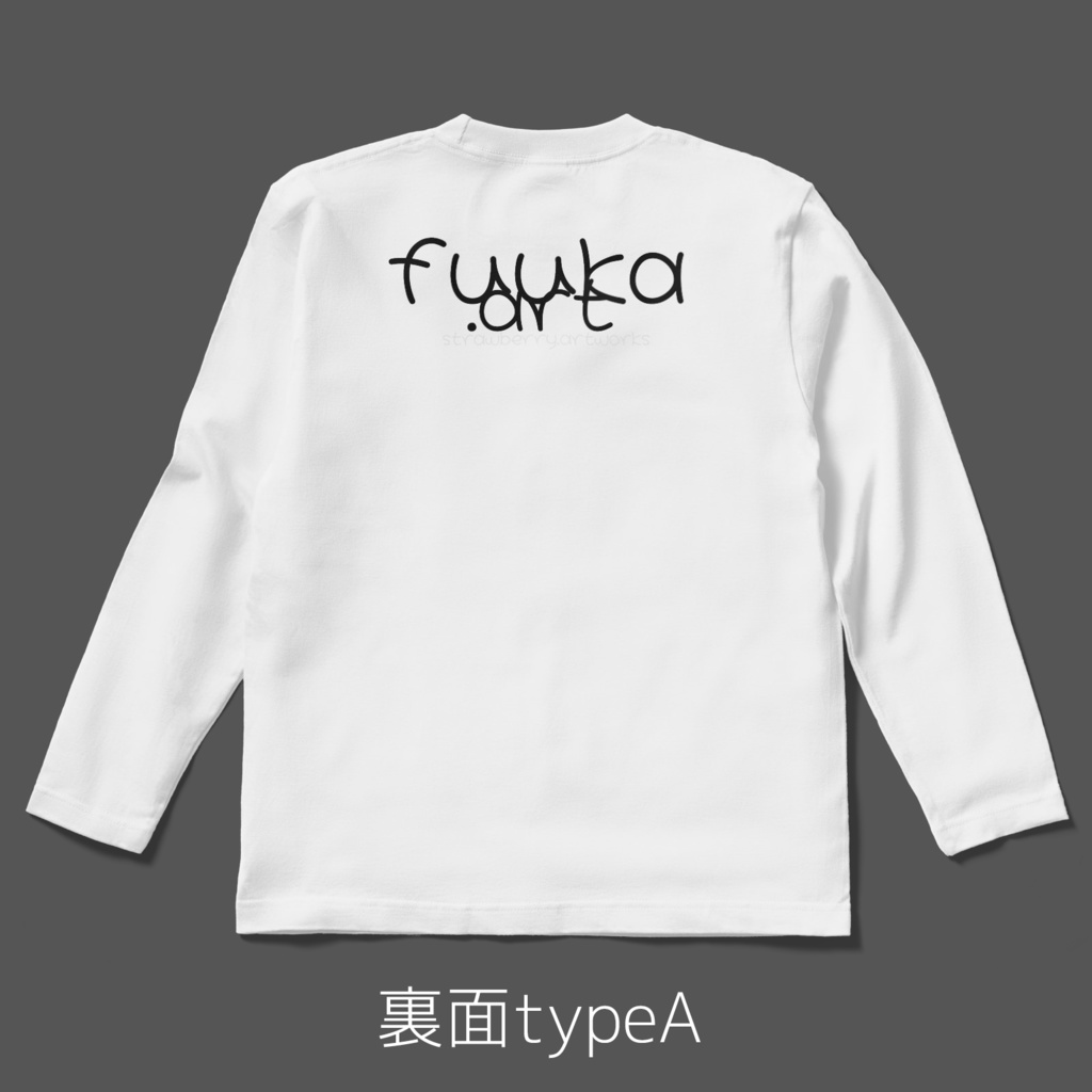 オリジナルデザインロングスリーブTシャツ イラスト「cute」