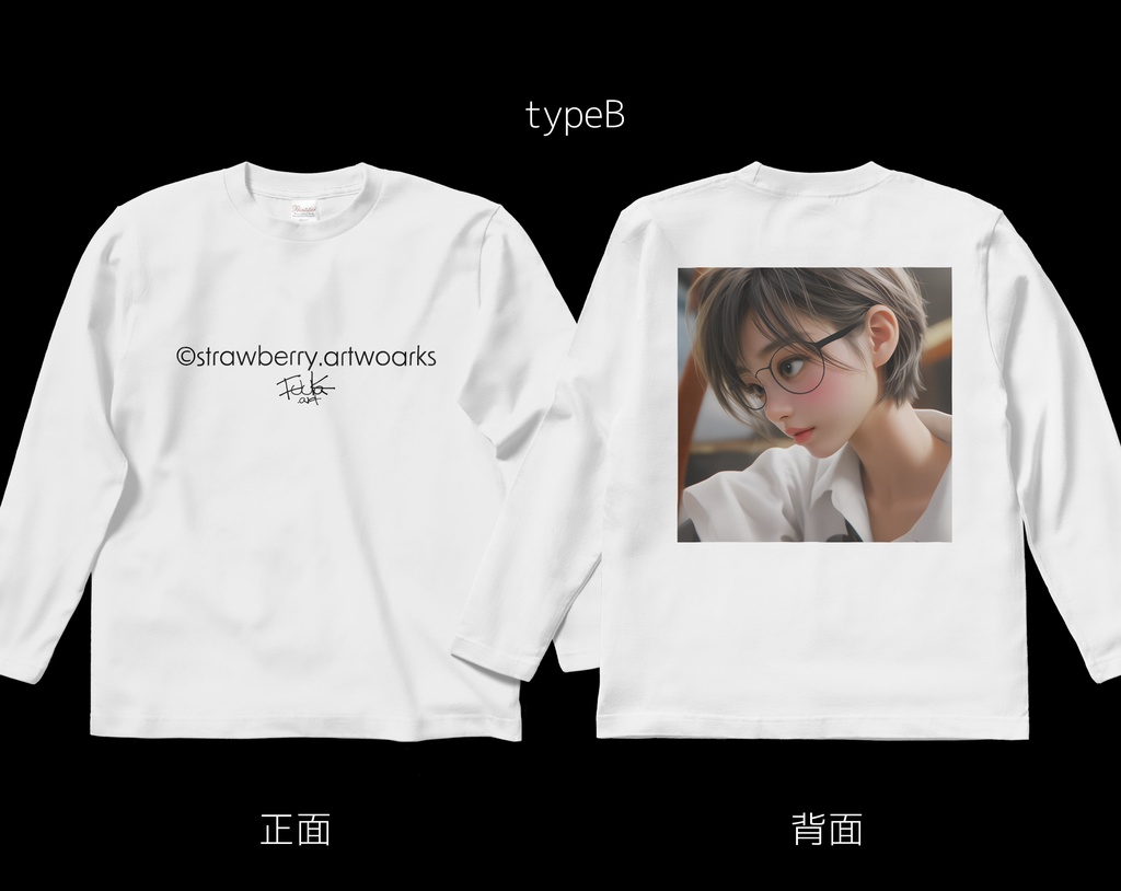 オリジナルデザインプリント ロングスリーブTシャツ realD