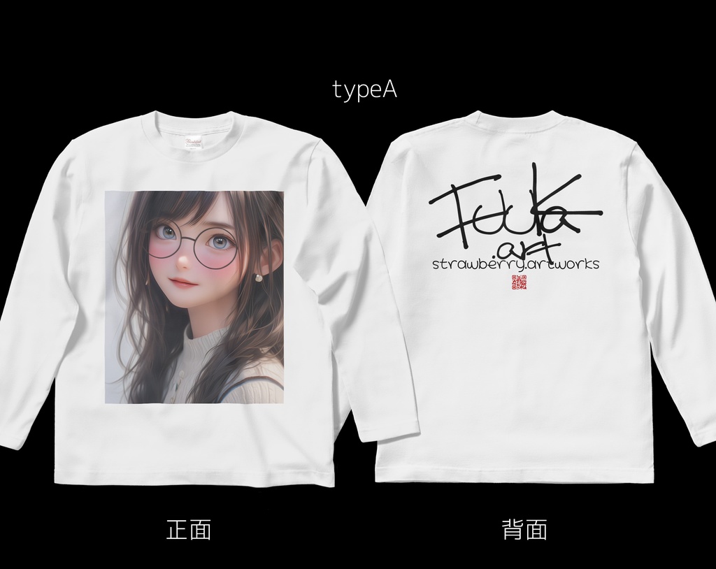 オリジナルデザインプリント ロングスリーブTシャツ cute2025