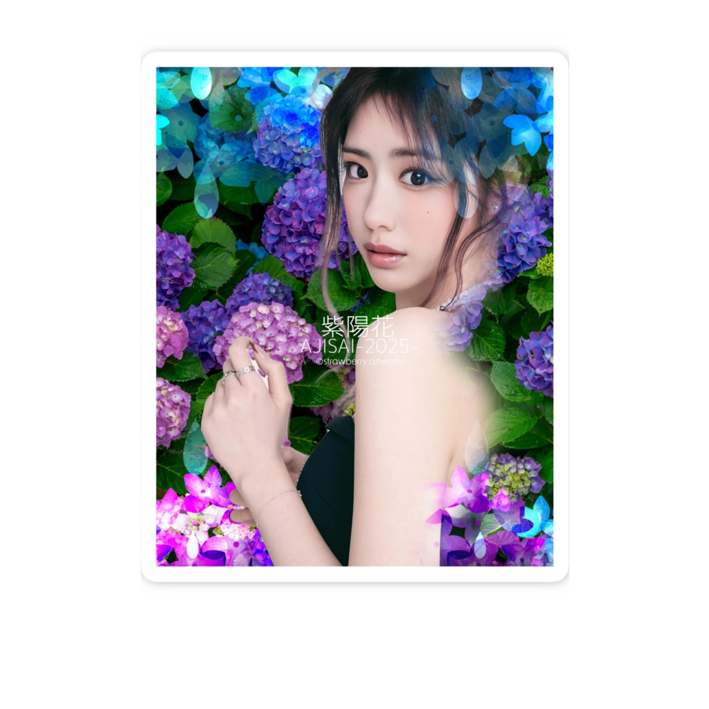 スマホステッカー - 縦「アート」