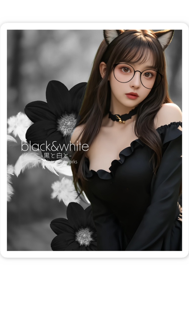 スマホステッカー - 縦「アート」