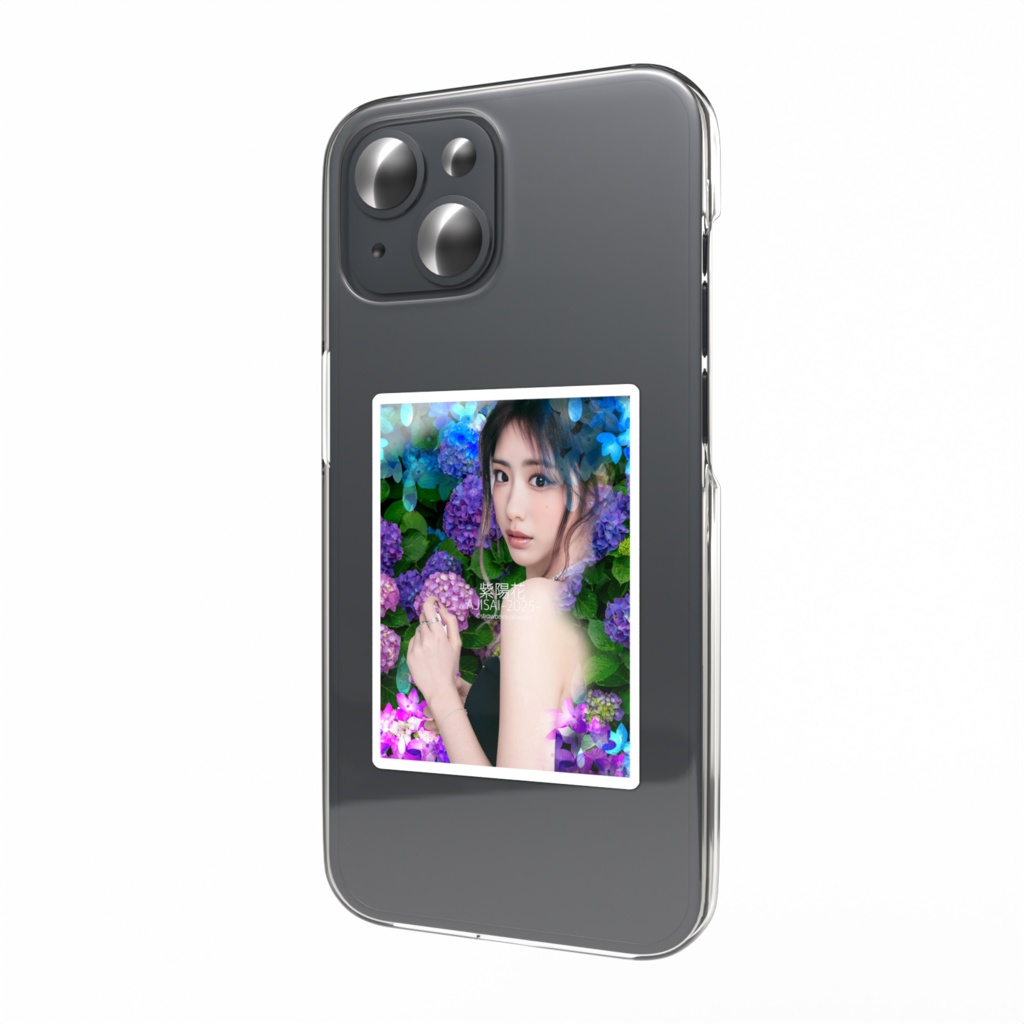 スマホステッカー - 縦「アート」