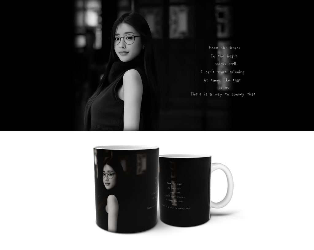 マグカップ「nocturne」