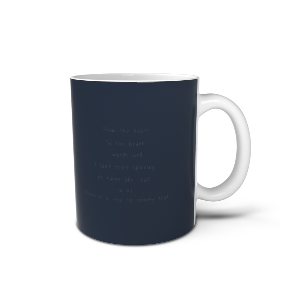 マグカップ「ennui」