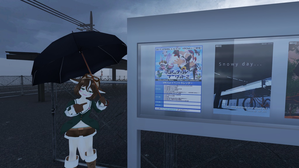 【VRCSDK3対応】VRChatイベントカレンダーPrefab【毎日自動更新】