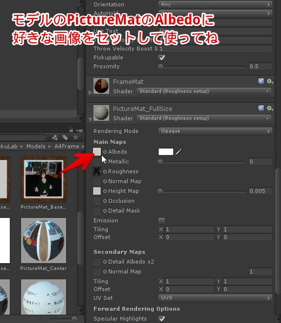【3Dモデル】A4額縁 / A4 Frame