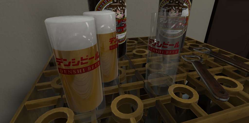 【3Dモデル】ビールセット / Beer Set