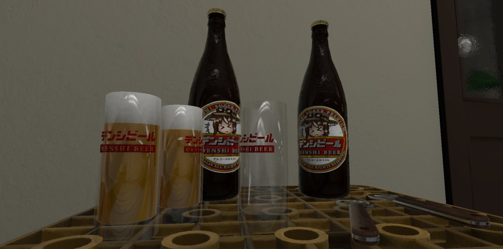 【3Dモデル】ビールセット / Beer Set