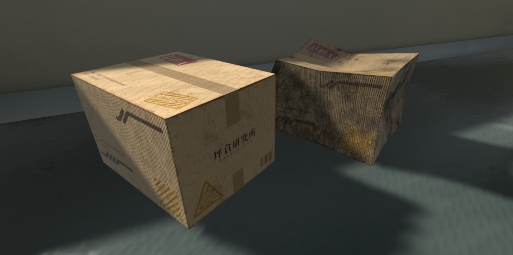 【3Dモデル】段ボール箱 / Cardboard Box