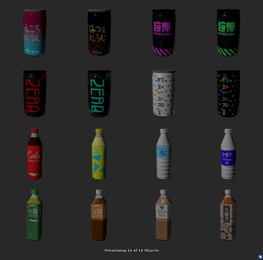 【3Dモデル】日本の道路パック / Japanese Street Pack【V2】