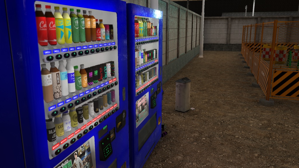 【3Dモデル】日本の道路パック / Japanese Street Pack【V2】