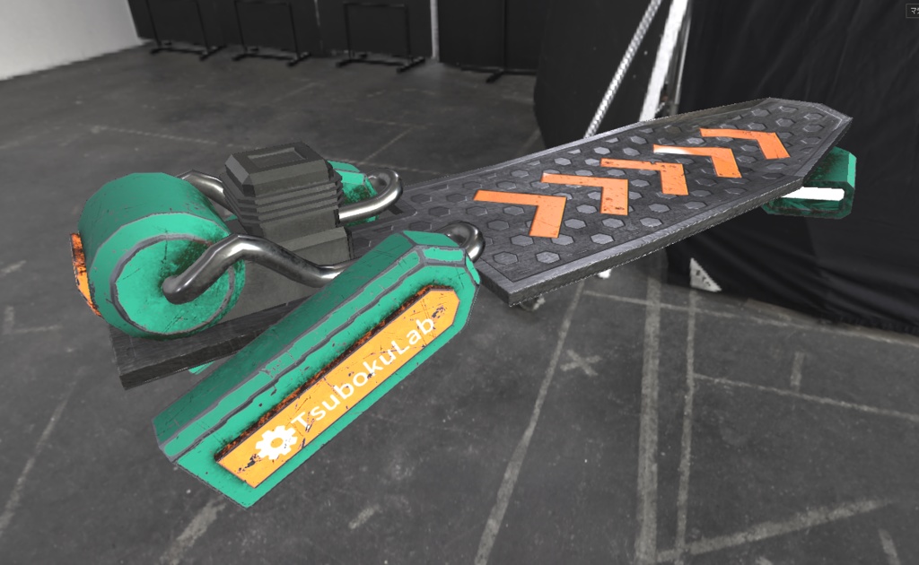 【VRChat】ふんわりホバーボード / Hoverboard【UdonProps】