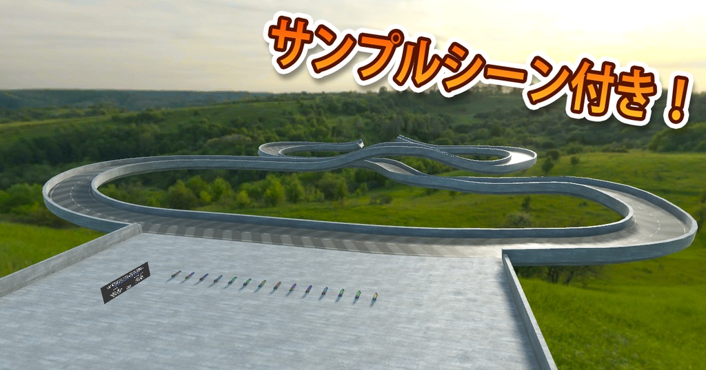 【VRChat】ふんわりホバーボード / Hoverboard【UdonProps】