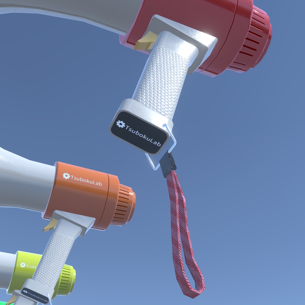 【VRChat】ワールドメガホン / WorldMegaphone【UdonProps】