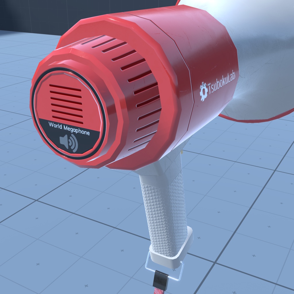 【VRChat】ワールドメガホン / WorldMegaphone【UdonProps】