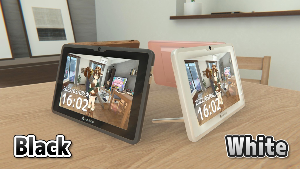 【VRChat】スライドショーシステム / SlideshowSystem【UdonProps】