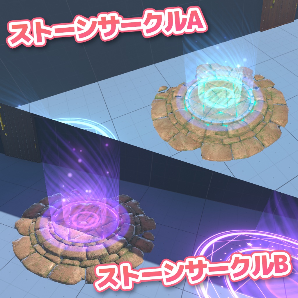 【VRChat】良い感じワープPrefabs / BetterWarpPrefabs【UdonProps】