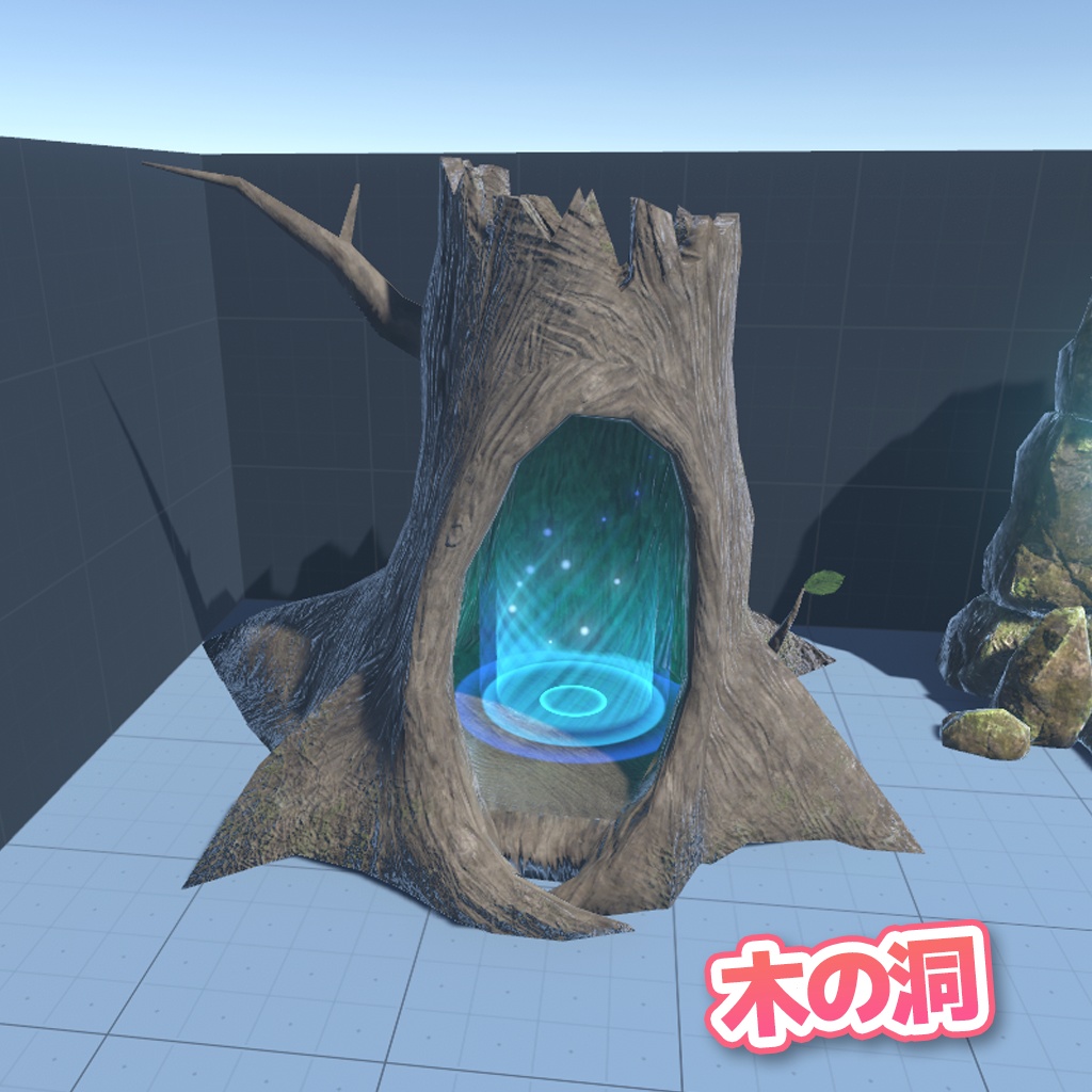 【VRChat】良い感じワープPrefabs / BetterWarpPrefabs【UdonProps】